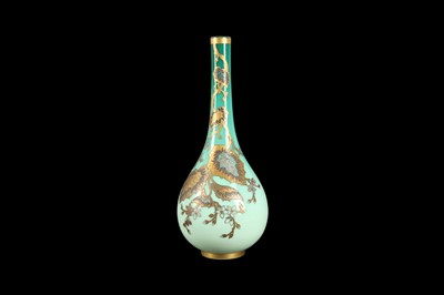 Lot 180 - A 19TH CENTURY BOHEMIAN GLASS VASE
