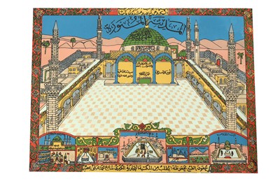 Lot 273 - SIX CHROMOLITHOGRAPHED HAJJ CERTIFICATES AND SOUVENIRS
