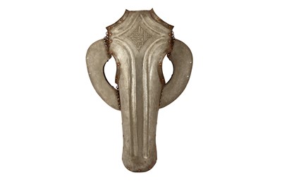 Lot 438 - AN ENGRAVED STEEL SHAFFRON (HORSE'S HEAD DEFENSE) WITH THE BASMALA