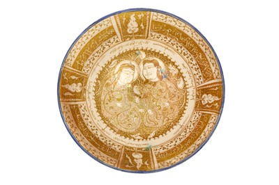 Lot 289 - A COBALT BLUE AND COPPER-LUSTRE KASHAN-REVIVAL POTTERY BOWL
