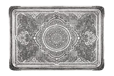 Lot 305 - A mid-20th century Iranian (Persian) silver tray, Isfahan circa 1950