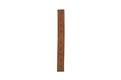 Lot 477 - A CHINESE BOXWOOD 'SHOU' SCROLL WEIGHT.
