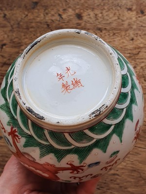 Lot 27 - A PAIR OF CHINESE FAMILLE ROSE 'DRAGON' BOTTLE VASES.