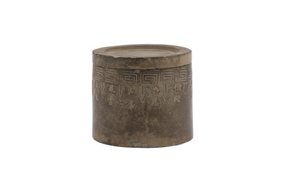 Lot 521 - A CHINESE YIXING ZISHA TEA CADDY AND COVER.
