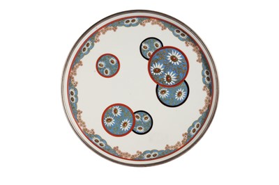 Lot 72 - ROBERT LINZELER FOR CARTIER, FRANCE