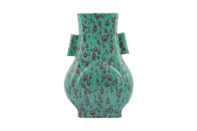 Lot 141 - A CHINESE ROBIN'S EGG-GLAZED VASE, HU.