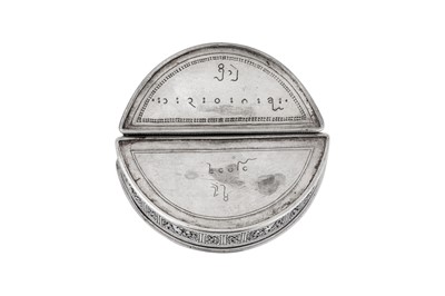 Lot 190 - Two similar early 20th century Burmese unmarked silver lime boxes, Shan States circa 1910