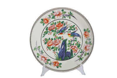 Lot 40 - A LIMOGES PORCELAIN PLATE, 20TH CENTURY