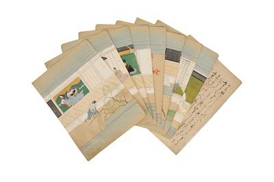 Lot 558 - EIGHT ILLUSTRATIONS FROM A NARA E-HON.