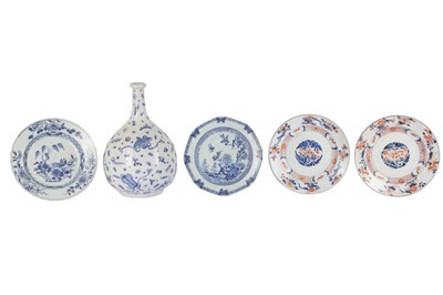 Lot 438 - A PAIR OF CHINESE PORCELAIN PLATES, 18TH CENTURY