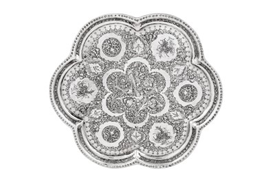 Lot 312 - A mid-20th century Iranian (Persian) silver tea tray, Isfahan circa 1940 possibly mark of Fadavi