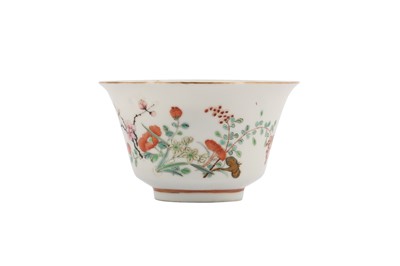 Lot 139 - A CHINESE FAMILLE ROSE 'EROTIC' CUP.