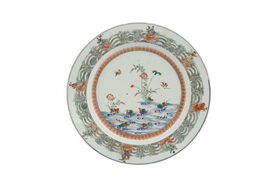 Lot 13 - A CHINESE WUCAI 'LOTUS POND' DISH.