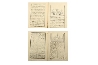 Lot 338 - A DAFTAR-E ISHQ (THE BOOK OF LOVE) AND A ZULF-E SIAH (THE BLACK CURL)