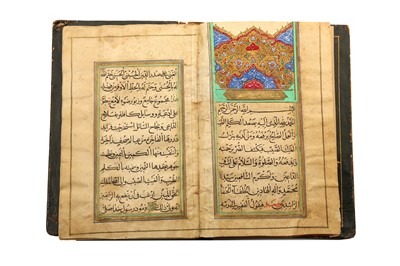 Lot 611 - A PRAYER BOOK