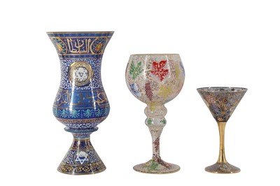 Lot 72 - A LARGE BLUE GLASS GOBLET, FOR THE ISLAMIC MARKET, LATE 20TH CENTURY