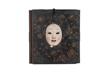 Lot 478 - A JAPANESE LEATHER KABUKI MASK, 20TH CENtTURY