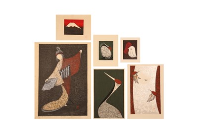Lot 331 - KAORU KAWANO (1916 - 1965).