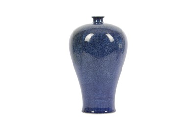 Lot 348 - A CHINESE POWDER-BLUE ANHUA-DECORATED 'DRAGON' VASE, MEIPING.