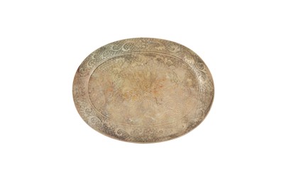 Lot 386 - A CHINESE SOAPSTONE STAND.