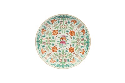 Lot 140 - A CHINESE FAMILLE ROSE 'BIRTHDAY' DISH.