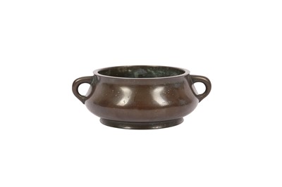 Lot 686 - A CHINESE BRONZE INCENSE BURNER.