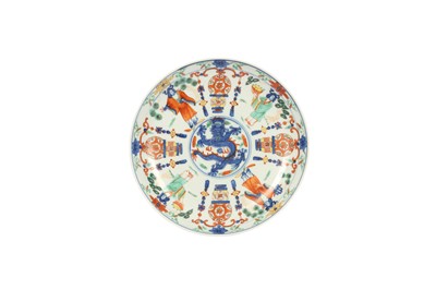 Lot 626 - A CHINESE DOUCAI DISH.