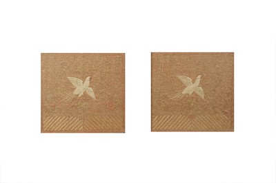 Lot 107 - A PAIR OF CHINESE EMBROIDERED FIFHT RANK BADGES, BUZI.
