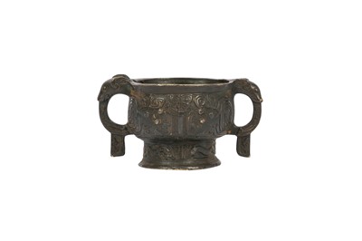 Lot 222 - A SMALL CHINESE BRONZE ARCHAISTIC INCENSE BURNER, GUI.