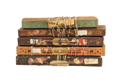 Lot 346 - A COLLECTION OF THIRTEEN PALM LEAF MANUSCRIPTS