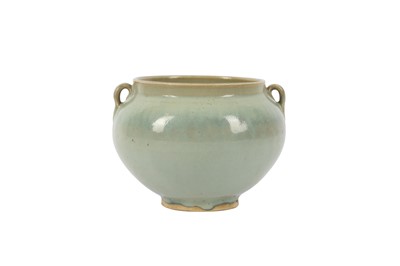 Lot 228 - A CHINESE JUNYAO JAR.