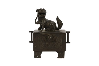 Lot 18 - AN UNUSUAL CHINESE BRONZE INCENSE BURNER.