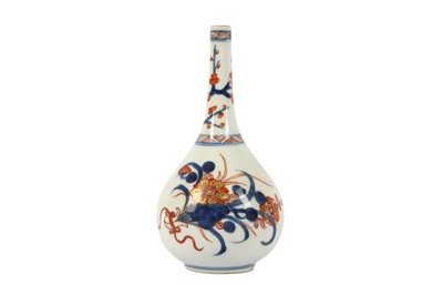 Lot 453 - A CHINESE IMARI ROSE WATER SPRINKLER.