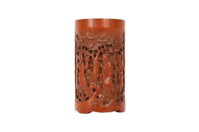 Lot 641 - A CHINESE BAMBOO BRUSH POT, BITONG.