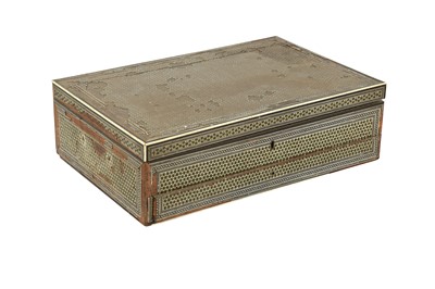 Lot 481 - λ A KHATAMKARI TRAVELLING WRITING SET