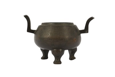 Lot 614 - A CHINESE SILVER-INLAID BRONZE INCENSE BURNER.