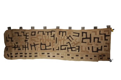 Lot 545 - A RAFFIA TRIBAL CLOTH HANGING, KUBA, 20TH CENTURY