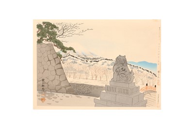 Lot 343 - TOMIKICHIRO TOKURIKI (1902 - 1999).