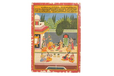 Lot 379 - AN ILLUSTRATION FROM AN INDIAN RAGAMALA: AN ENTERTAINMENT SCENE