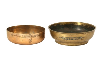 Lot 493 - TWO LARGE BOWLS WITH ARMENIAN INSCRIPTIONS