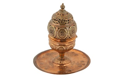 Lot 488 - A GILT COPPER (TOMBAK) INCENSE BURNER (BUHURDAN)