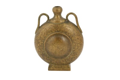 Lot 456 - A SMALL ENGRAVED BRASS PILGRIM FLASK