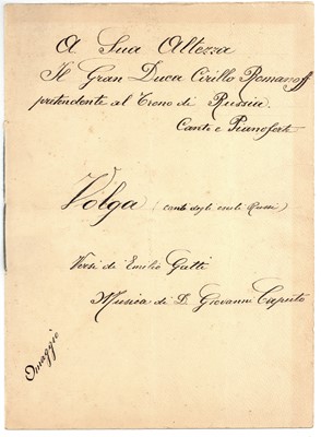 Lot 979 - Caputo (Giovanni).- Kirill Vladimirovič Romanov