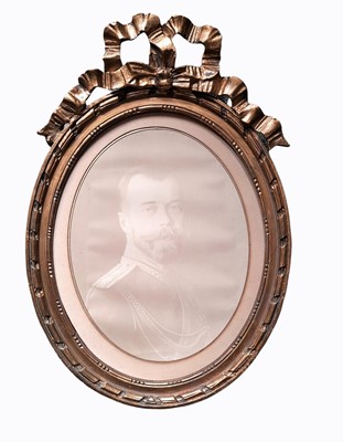 Lot 1192 - Nicholas II, Czar of Russia