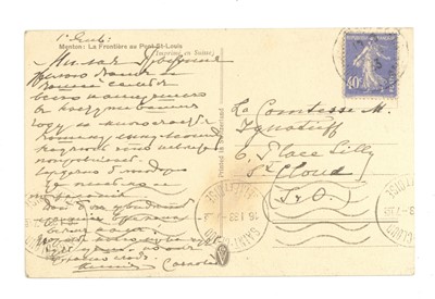 Lot 1196 - Romanov (Xenia), Grand Duchess of Russia