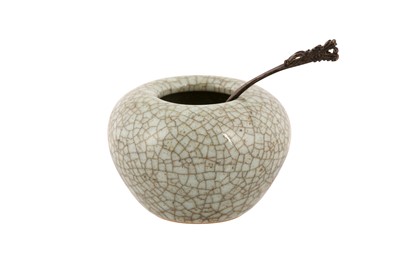 Lot 592 - A CHINESE CELADON CRACKLE-GLAZED WASHER, PINGGUOZUN.