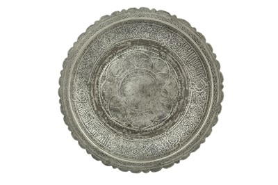 Lot 305 - A LARGE TINNED COPPER DISH