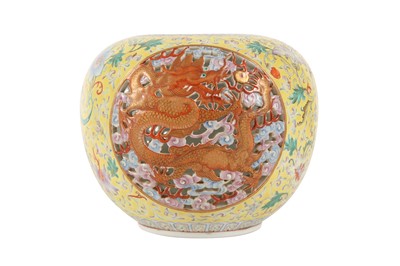 Lot 250 - A CHINESE YELLOW GROUND 'DRAGON' LANTERN.