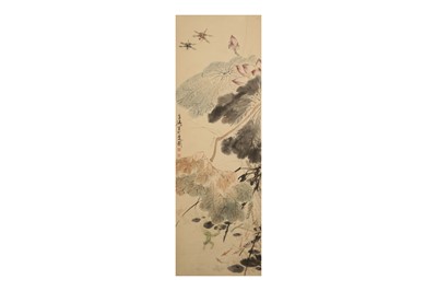 Lot 36 - WANG XUETAO (1903 – 1982).