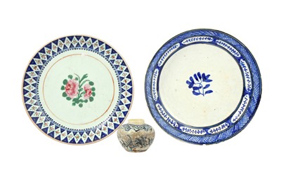 Lot 111 - A GROUP OF THREE PERSIAN POTTERY VESSELS